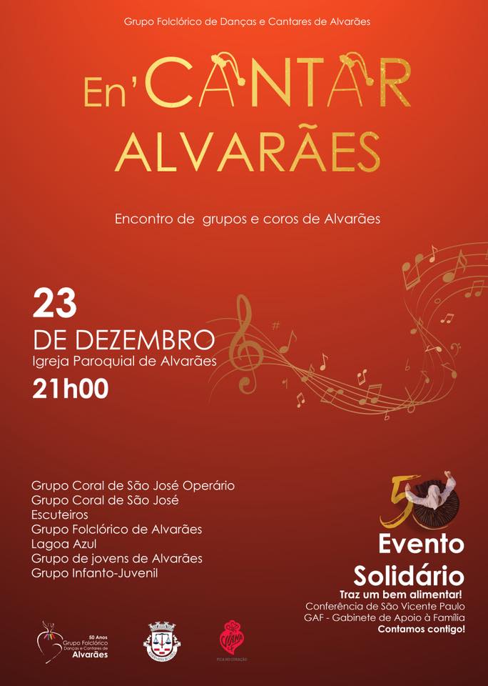 En'Cantar Alvarães